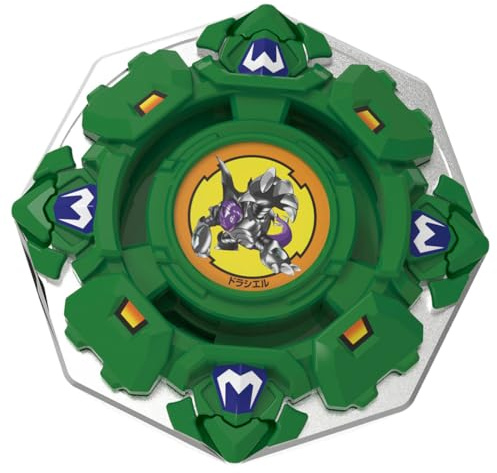 Beyblade X Beyblade X BX-00 Booster Draciel Shield 7-60D