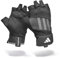 adidas Performance Trainingshandschuhe Grau S