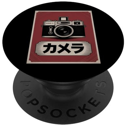 Vintage Japanese Analog SLR Camera Retro Photographer Film PopSockets Adhesive PopGrip