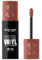 Deborah Milano Super Vinyl Shake Lipstick Flüssig-Lippenstift aus Vinyl, Nr. 2 Caramel, intensive Farbe und kein Transfer, verleiht Vinyllippen bis zu 16 Stunden, 4 ml
