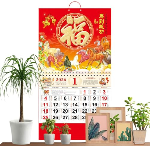 Väggkalender – kinesisk månadsplanerare, traditionell organisatör med och festivaldatum, tydlig layout lätt att läsa, perfekt för arbetsplatsen skola sovsal planering, hängande
