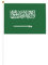 Flagge von Saudi-Arabien, kleine Flaggen auf Stab, 14 x 21 cm, 10 Stück – Mini-Flaggen, Handflagge, Holzstab-Flagge