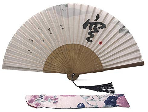 1SourceTek 8.27(21cm) Folding Hand Held Fan - with a Fabric Sleeve Protection For Gifts - Japanese Vintage Retro Style (Zen emptiness)