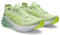 Asics 1012B670 - Gel-Kayano 31 300 COOL Matcha/Light CELA 300 COOL Matcha/Light CELA Gr. 10
