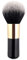 seelimGoo Large Loose Powder Brush Multi Function Powder Makeup Brush Soft Blush Foundation Brush for Foundation Mineral Liquid or Powder