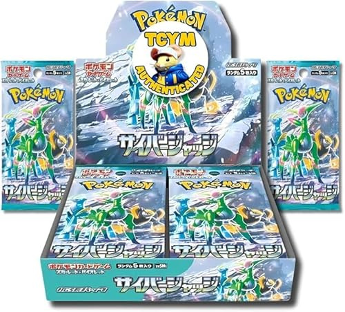 That Chunky Yellow Mouse Temporal Forces Cyber Judge Japanese Booster Box Authenticated | Pokemon Japanese Booster Box | Pokemon Temporal Forces | 30 Packs