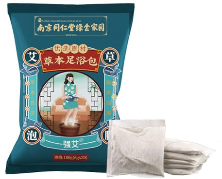 30bag Wormwood Ginger Herbal Foot Soak, 8-flavored Herbal Bubble Foot Medicine Bath, Dispel Cold and Relieve Fatigue(1 bag)