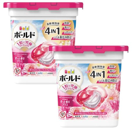4D Laundry Detergent Capsules 4in1 Fresh Floral Scent - 11 Washes - Import from Japan - Fabric Care Laundry Pods - Long Lasting Scents (Gorgeous Blossom)
