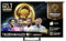 Hisense 75 75U7QTUK MiniLED QLED 144Hz Smart AI TV - Hi-View AI Engine, 144Hz Game Mode PRO, 2.1 Channel, Dolby Atmos, Quantum Dot Colour, Anti-Reflection with Freely, Disney +, YouTube, Netflix