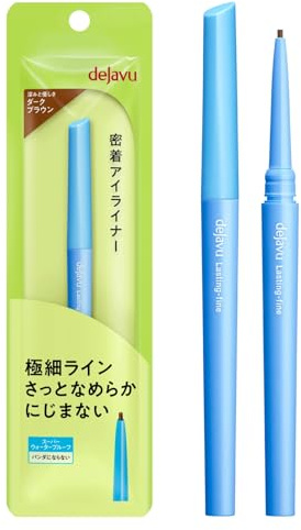 dejavu Lasting-fine Smooth Eyeliner - Ultra-fine Cream Pencil 2 - Dark Brown