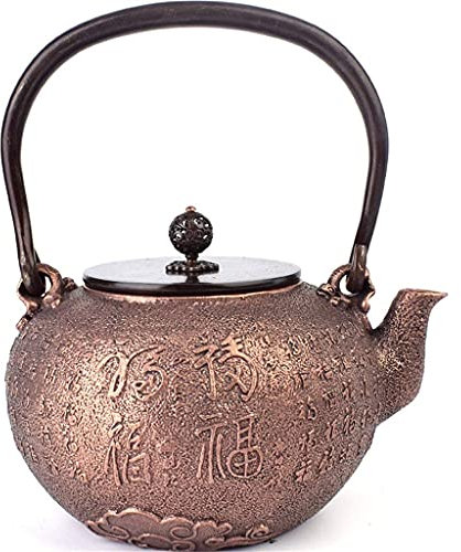 JapanCast Iron Tetsubin Teapot Teapots Handwork Cast Copper Tea Kettle Japan South Uncoated Household Pure Copper Tea Kettle Water Kettle Uncoated Tea Sets Tea Accessories l