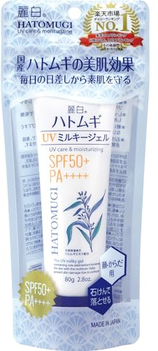 White Hatomugi UV Milky Gel SPF50 + 80G