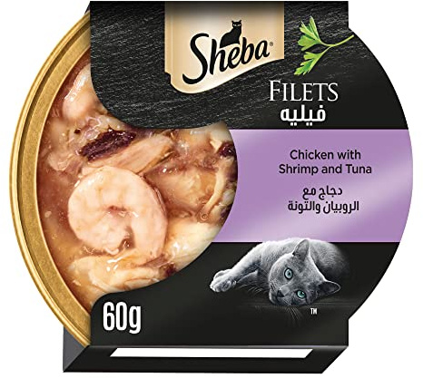 Sheba® Lot de 16 pelotes de Poulet et de crevettes - 16 x 60 g