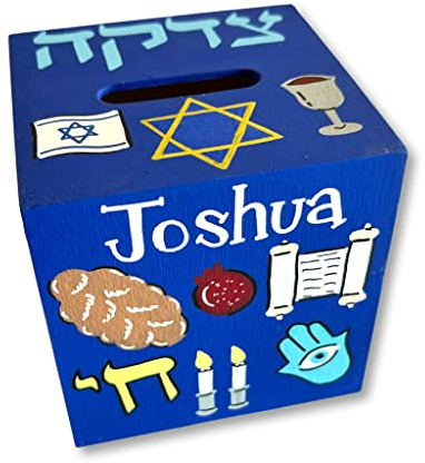 Lea Joelle Handmade Tzedakah box, Multiple Designs, Personalized Jewish Baby Gift, Hebrew Naming, Bris, Birthday, Upsherin, Bat Mitzvah, Hanukkah (Jewish Theme)