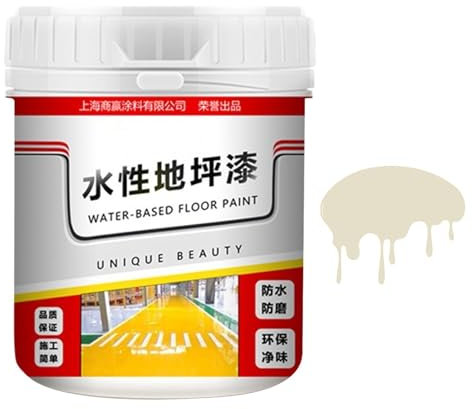 Vgvgaj Beige yellow Golden Silk Water-based Epoxy Floor Paint Waterproof Epoxy Floor Paint 500 G For Homes Anti-Slip Concrete Floor Paint For Interior Exterior Non-slip Epoxy Paint