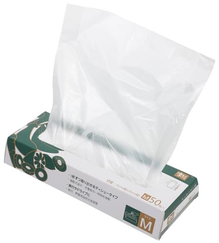 Cabilock 1 Schachtel Aufbewahrungstasche Gefrierschrank Aus Silikon Lebensmittelversiegelte Beutel Wiederverwendbarer Gefrierschrank Snack Fleisch Gefrierschrank Sortierbeutel Schwer Sport