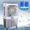 3 in 1 Portable Air Conditioner, Evaporative Cooler 3 Speeds, 20M Air Supply Distance, 80L Water Tank, 500W Rated Power, 120°Wide Angle Air Supply, for Home Commercial Industrial ( Size : 116cm )