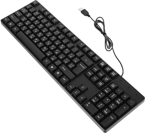 Holibanna Clavier USB Filaire Russe Complet avec Pavillon Numérique pour Bureau Accessoire Ordinateur Et Plug-and-Play