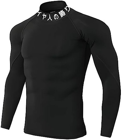 Herren Kompressionsshirts mit Hohem Kragen | High Neck Compression Shirt | Sport, Fitness | Vegeta, Stolz der Saiyajin in Jap. Schriftzeichen (S, Schwarz)