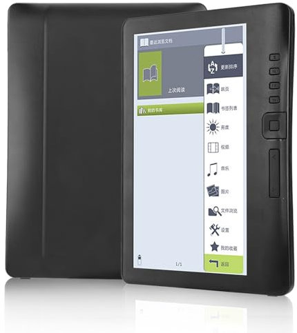 Lector de Libros Electrónicos Portátil de 7 Pulgadas, Pantalla Colorida, Compatible con Tarjeta de Memoria, Núcleo ARM9 Incorporado para Lectura de Libros Electrónicos (Memoria 8G)