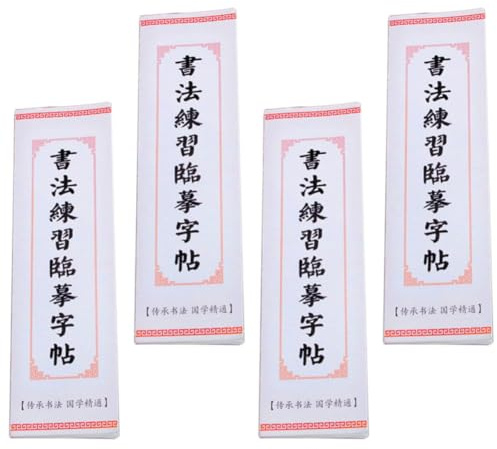 Luxshiny Cahier D'exercices de Calligraphie Chinoise Facile à Écrire 4pcs en Papier Résistant pour Débutants en Calligraphie Chinoise