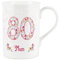 Purely Home Mum Pink Floral Ages Mug - 80th Birthday Gifts for Her - Bone China Coffee/Tea Mug