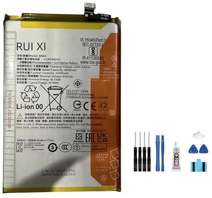 RUI XI Battery compatible for Redmi A3 5000mAh 3.82V BN5R Phone Battery