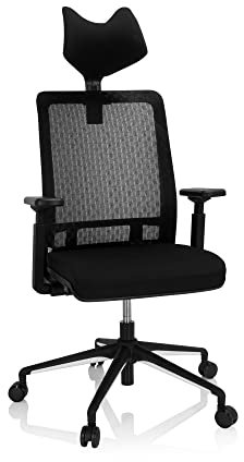 hjh OFFICE 714604 Profi Bürostuhl Skate MA Stoff/Netz Schwarz, ergonomischer Drehstuhl, GS geprüft, TÜV Süd nach DIN EN 1335-1, 1335-2