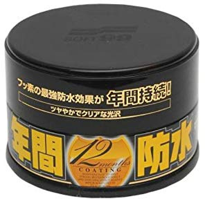 Soft ORIGINALE soft99 300 Extreme profondità lustro 12 mesi Gloss sigillante Premium Car Cera, Vernici. scuri con applicatore Pad VKD
