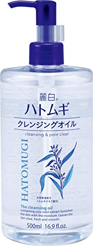 Reihaku Hatomugi Cleansing Oil - 500ml