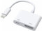 FUHAYA HDMI Adapter für iPhone, [Apple MFi Zertifizierung] HDMI Digital AV Adapter Lightning 1080P Video Audio Sync Screen Converter mit Lightning Ladeanschluss, Kompatibel mit HDTV/Monitor/Projector