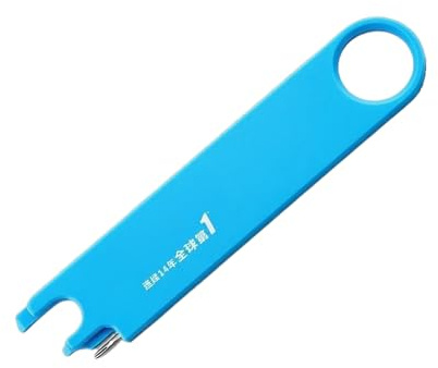 Enhebrador De Agujas Para Máquina De Coser,Dispositivo Seguro de Alineación y Sujeción - Herramienta Rápida para Enhebrar,Para Madre Principiante Y Amantes De Artesanía Costura Bordado Tejido