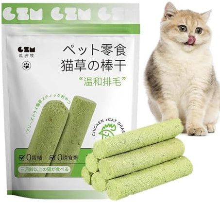 Katzengras Sticks, Beißstäbe Aus Katzengras Für Hauskatzen, Katzengras Snack, 6 Stück Kätzchengras-Beißstäbchen, Cat Grass Teething Stick,Verbesserte Lustige Gras-Beißstäbchen Verbessern Die Verdauung