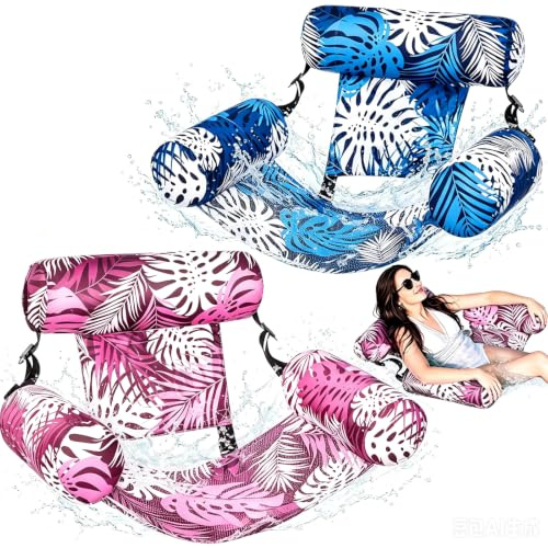 2 PCS Matelas Gonflable Piscine, Fauteuil Gonflable Piscine | 4 in 1 Portable Hamac d'eau Gonflable, Transat Piscine Gonflable, Chaise Flottante pour Fêtes, Été, Plage, Lac, Aquatique