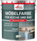 Peinture Meuble Cuisine, Salle de Bain - Résine Epoxy Bi-composant - ARCAPOXY MEUBLE 2.5 kg (jusqu'à 30 m² en 2 couches) - Blanc - RAL 9003 - ARCANE INDUSTRIES