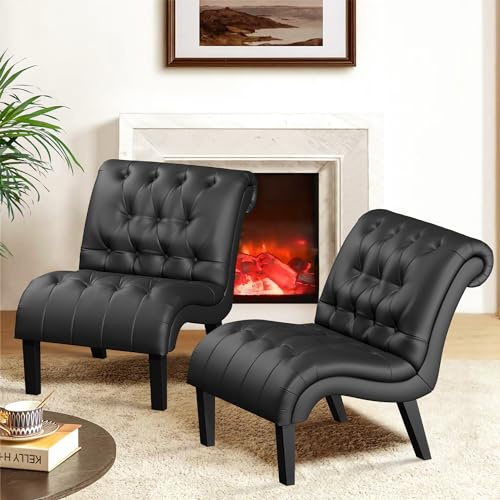 Yongqiang PU Leather Accent Chair Set of 2 Armless Living Room Chairs Black
