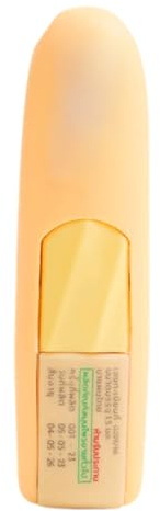 Yadom Thai Nasal Inhalator - mentol och örtaromaterapi för att lindra trötthet, huvudvärk och täppt näsa (vanilj)