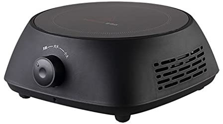 GaoYunQin Portable Plaque de Cuisson Électrique, Électrique Brûleur Infrarouge pour La Cuisine Camping VR Bureau, Céramique Verre Simple Chaud Plaques pour Le Réchauffement, Ébullition, Friture