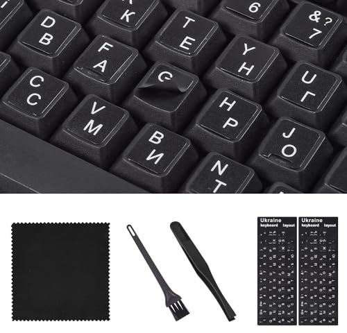 Calcomanías de teclado ucraniano (5 en 1), calcomanía de repuesto para teclado de Ucrania con letras blancas sobre fondo negro para laptop, computadora de escritorio, computadora, computadora,