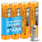 4 Pack NI-MH AAA Akku Wiederaufladbare Batterien 750mAh 1.2v HHR-70AAAB für Gigaset BT Panasonic Kabelloses Heimtelefon