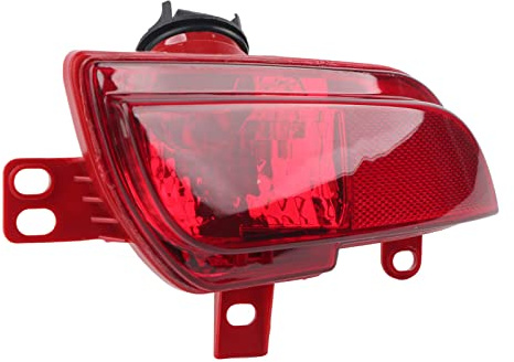 Yctze Conjunto de Luz Antiniebla Trasera Izquierda 6350HA Reemplazo de Carcasa Roja para la Luz Antiniebla Trasera 206 20092012 Perfectamente su Vehículo, la Cubierta Roja Hace