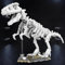 Jurassic Dinosaure Luminous Jouet de construction pour garçon de 8 à 14 ans Utilisez la lumière du soleil/les lumières pour stocker de l'énergie, compatibles avec les dinosaures Lego (458 pièces)
