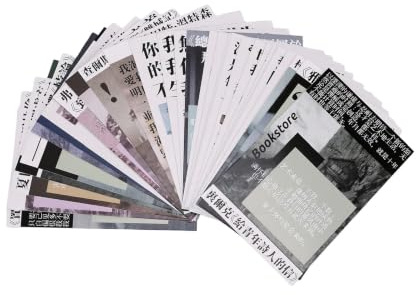 Fabater Set de Postales Retro, Tarjetas de Mensaje y Marcapáginas de Papel, 30 Tarjetas for Diario Creativo,álbum de Recortes,Collage y Manualidades DIY,Postales Vintage de Anuncios