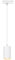 BRILONER - Sistema a binario, Faretto a sospensione su binario, combinabile, illuminazione a binario, lampada a sospensione, GU10, lampada a soffitto, plafoniera, 1410x82x55mm (LxLxD), bianco