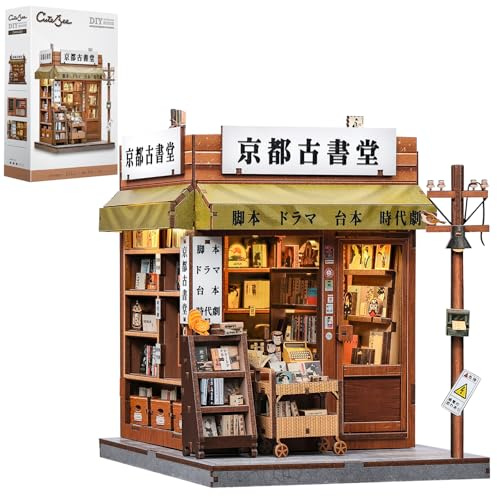 CUTEBEE Casa de Muñecas para Adultos, Tienda de Estilo Japonés Delicada, Casa en Miniatura DIY con Luz LED, Decoración para Estantería, Regalo (Antique bookery of Kyoto)