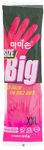 (Florian Mamison) Mamison Big Kitchen Rubber Glove Pink (XXL Size 1 Pairs) Reusable Waterproof Household Dish washing Cleaning Rubber Gloves, Non-Slip Kitchen Gloves