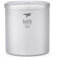 Keith Titanium Doppelwandiger Titanbecher 300 ml, Ti3302, Isolierter Kaffee-Reisebecher mit Deckel, Tragbares Trinkgeschirr für Tee und Kaffee, Ideal für Camping, Picknick, Rucksackreisen und Trekking