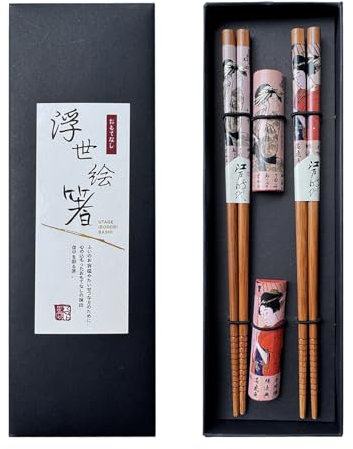 jatimdotin 2 Paia Bacchette Sushi, Bacchette Cinesi di bambù Naturale Riutilizzabili, Lavabili in Lavastoviglie, Bacchette Sushi Set Regalo, Bacchette Legno per Cucina Asiatica, Sushi, Ramen