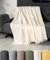 pamuq Sofadecke 170x230 cm, beige - Tagesdecke Decke für Sofa Überwurfdecke Couchdecke Wohndecke Couch-Überwurf Blanket