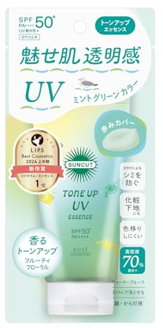 Kose SUNCUT Tone Up UV Essence Mint Green 80g SPF50＋/PA＋＋＋＋